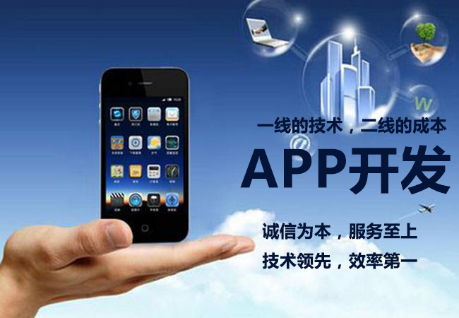 開發(fā)微信公眾平臺過程需要注意什么問題？